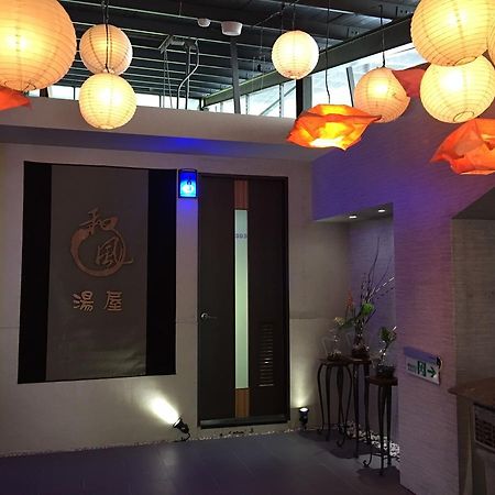 Yilan Hefong Deyang Hotspring Hotel المظهر الخارجي الصورة