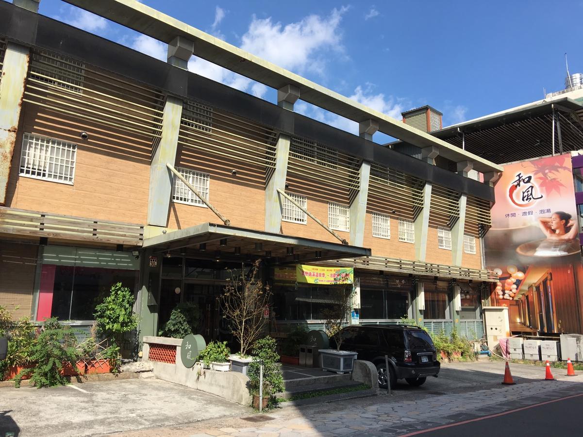 Yilan Hefong Deyang Hotspring Hotel المظهر الخارجي الصورة